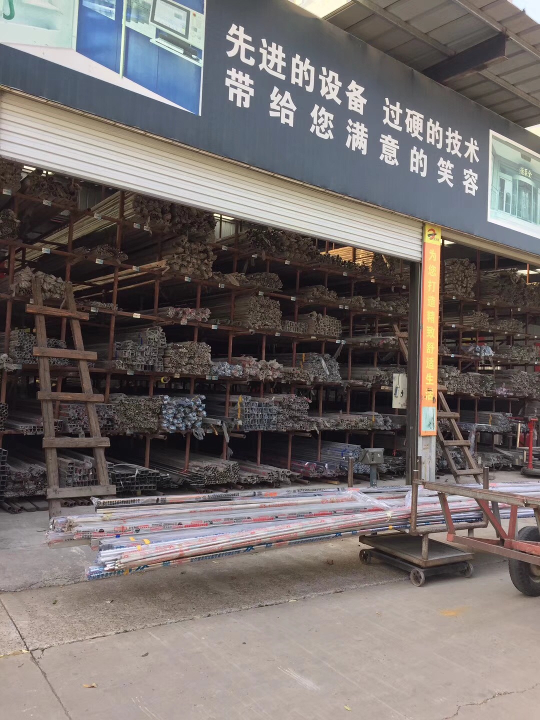 不锈钢管材价格,不锈钢管材,潍坊自动三翼旋转门销售价格,莱芜自动旋转门销售电话