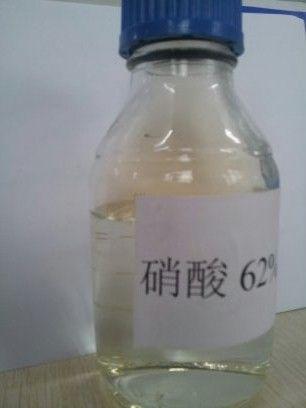 合肥进口硝酸价位,硝酸,合肥博兴硝酸研发,合肥处理硝酸哪家好,合肥东北污水处理剂哪家好,合肥购买污水处理剂处理