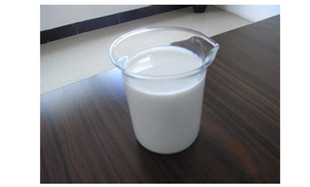 杨浦区正宗乳化蜡,乳化蜡,江苏乳化蜡优选企业,闵行区乳化蜡的用途和特点,黄浦区优质棕榈蜡,泰州石蜡规格齐全