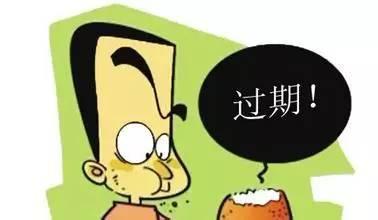 安徽过期食品销毁价格,过期食品销毁,常州过期食品销毁公司,南昌过期食品销毁价格,郑州冷冻食品回收价格,湖南日化用品回收价格