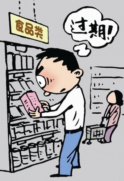 安徽过期食品销毁价格,过期食品销毁,常州过期食品销毁公司,南昌过期食品销毁价格,郑州冷冻食品回收价格,湖南日化用品回收价格