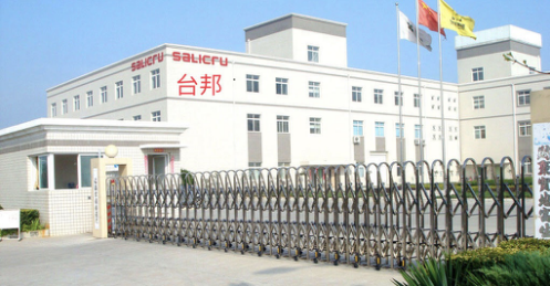 优质卷闸门,卷闸门,优质卷闸门报价,广州正规卷闸门,漳州专业卷闸门采购,福建智能卷帘门厂家