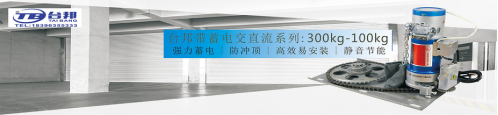 优质卷闸门,卷闸门,优质卷闸门报价,广州正规卷闸门,漳州专业卷闸门采购,福建智能卷帘门厂家