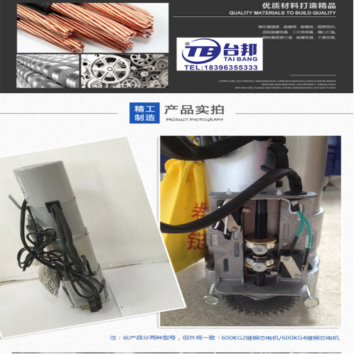 优质卷闸门,卷闸门,优质卷闸门报价,广州正规卷闸门,漳州专业卷闸门采购,福建智能卷帘门厂家