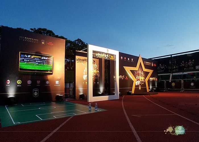 创意深圳活动策划公司案例 诚信服务「百谷供