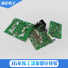 东莞专业电子产品源头好货,电子产品,东莞知名电子产品承诺守信,东莞市专业电子产品性价比高,东莞优质电子产品价格合理,东莞市正品电子产品价格如何计算