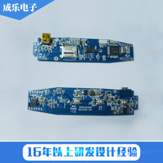 正品电子产品规格尺寸,电子产品,专业电子产品厂家直供,电子产品规格齐全,专业电子产品诚信企业推荐,东莞市专业电子产品需要多少钱