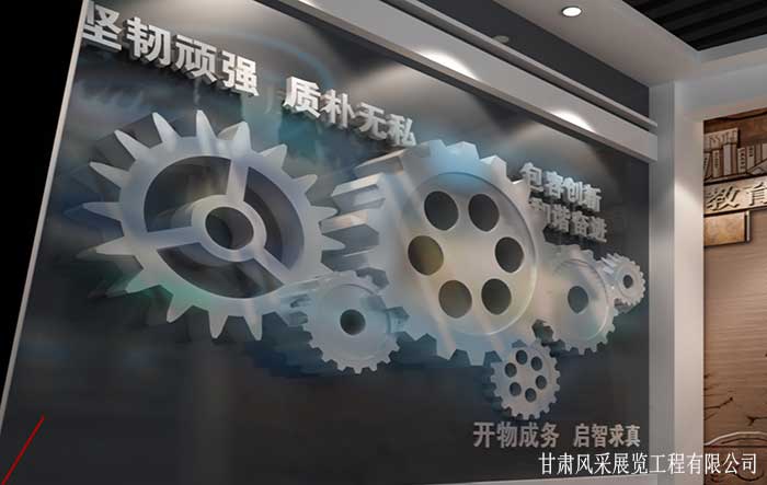 甘肃军史馆策划,策划,甘肃消防馆策划推荐,兰州城市规划展览馆策划搭建,青海大型主题教育展策划价格,宁夏军史馆策划公司