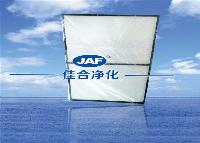 杭州中效过滤器生产工厂 信誉保证 佳合供应