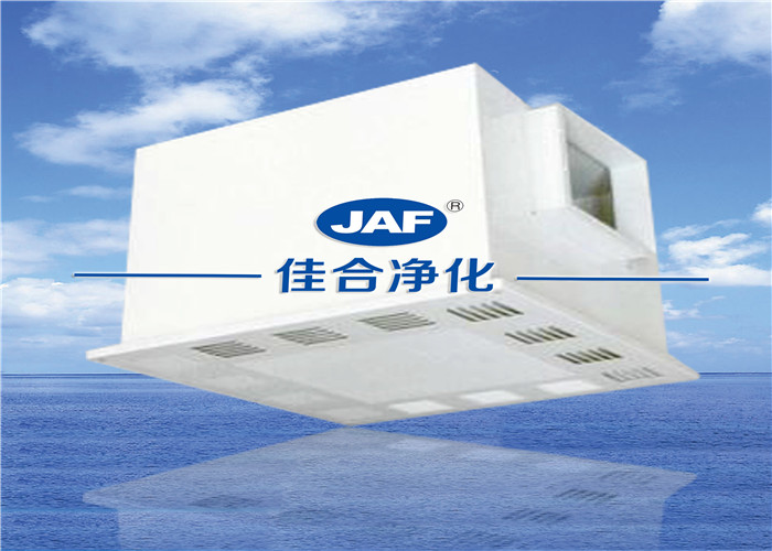 蚌埠高效过滤器生产厂家 佳合供应