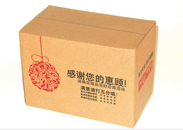 翔安3号淘宝纸箱订做,纸箱,福州物流纸箱哪里有,湖里大号纸箱定制