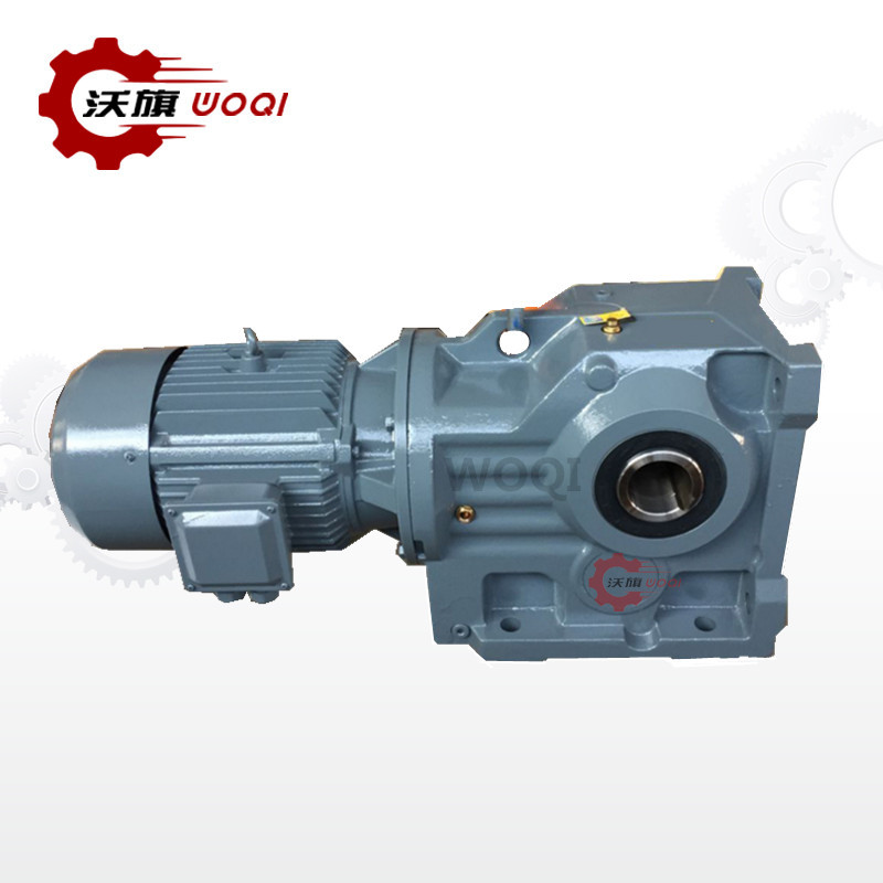 江西TL模块化齿轮减速机KD08变速箱制造厂家 诚信服务 沃旗供应