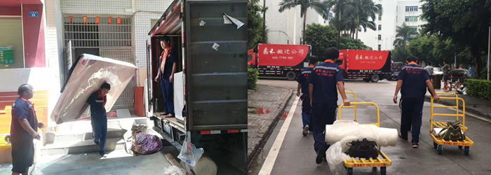 专业搬家多少钱
