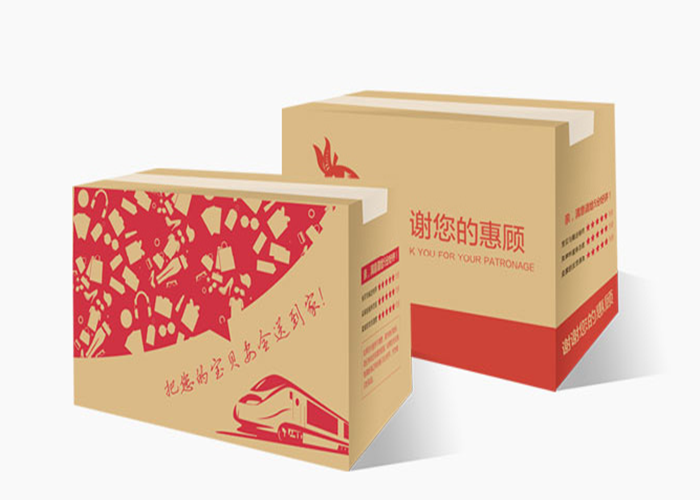 翔安3号淘宝纸箱订做,纸箱,福州物流纸箱哪里有,湖里大号纸箱定制