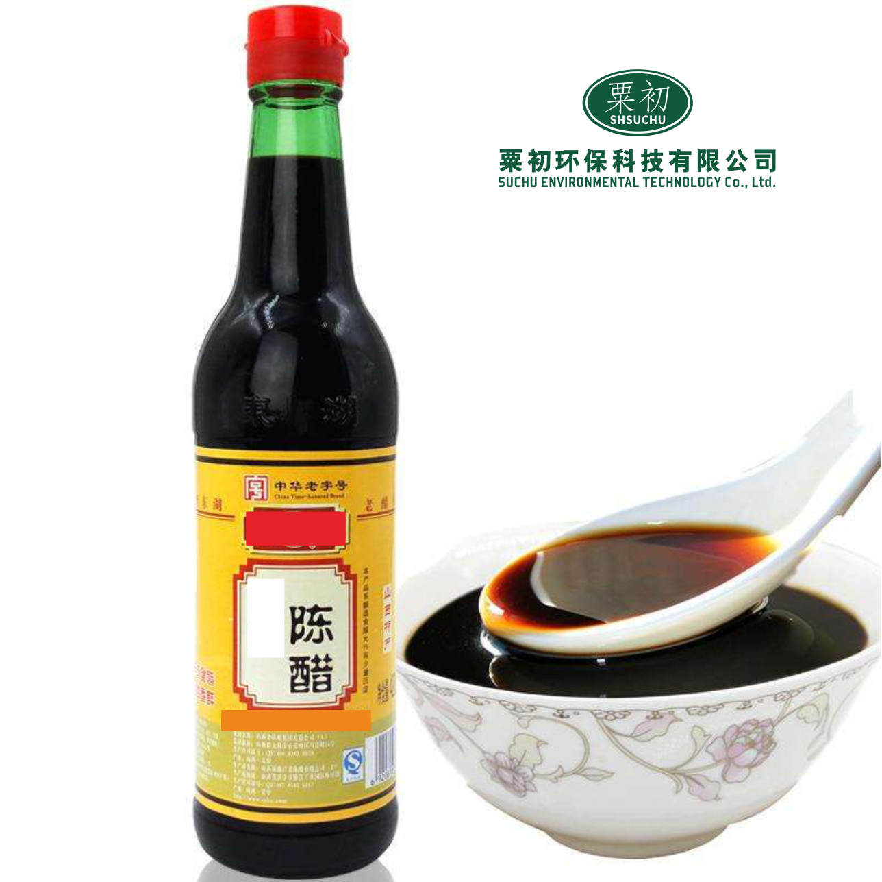 温州口碑好甲醛去除价格合理