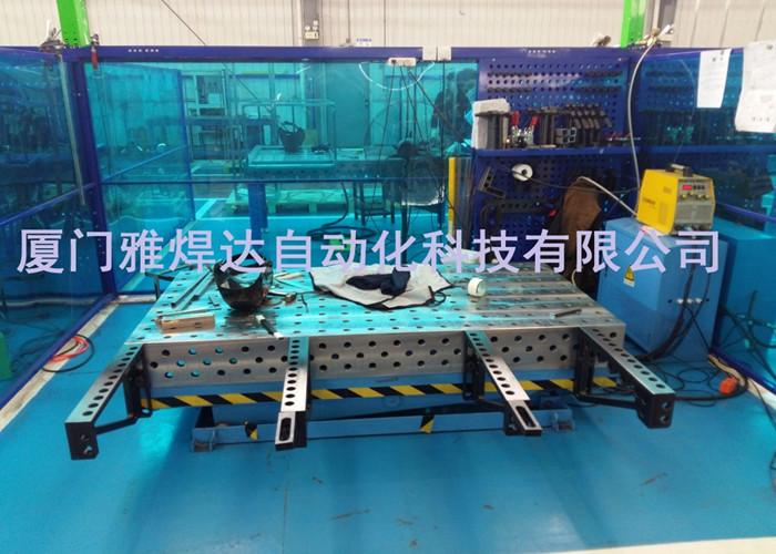 福建三维柔性焊接工装生产
