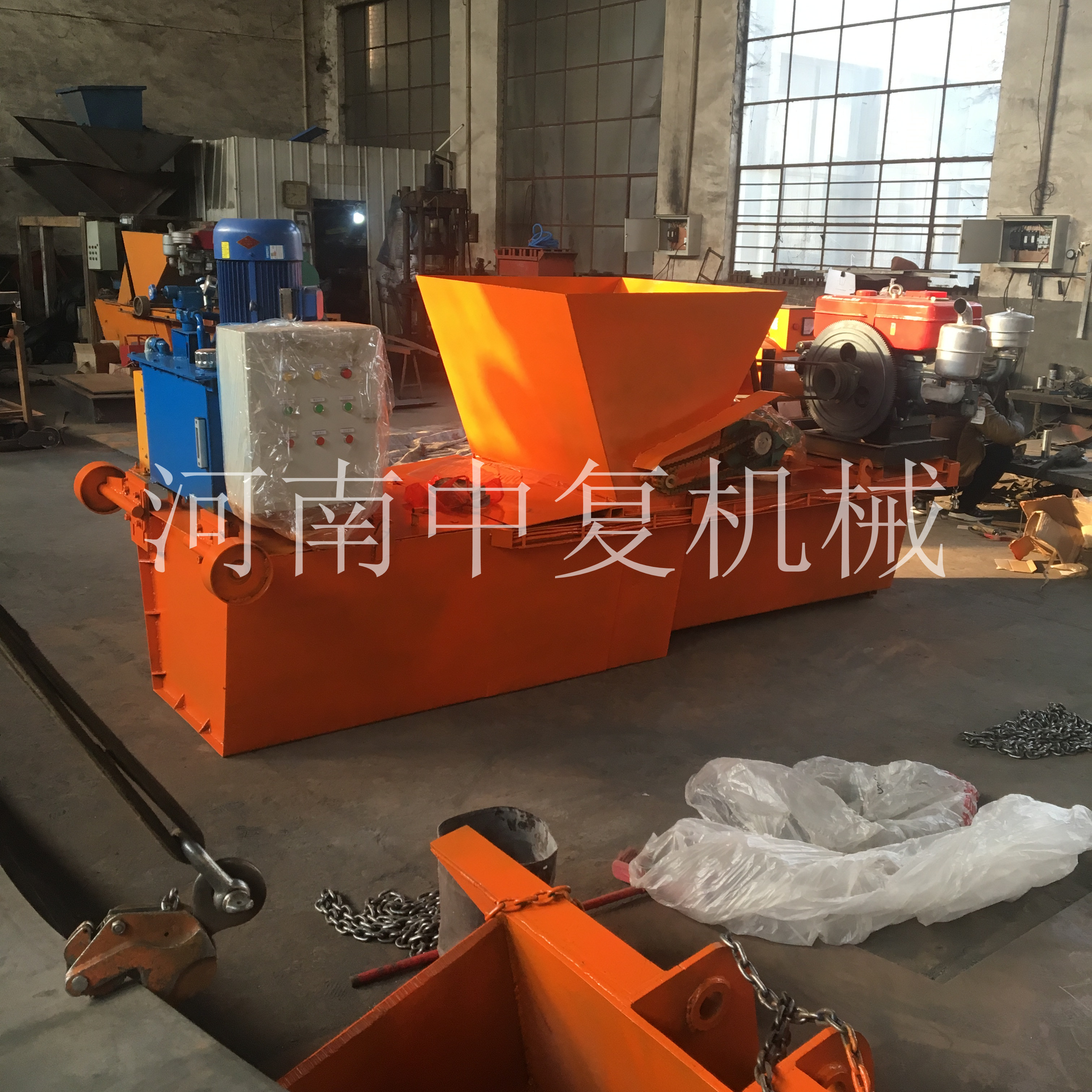 水沟渠道成型机全自动现浇砼渠道成型机 诚信经营「中
