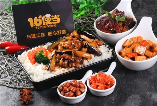 沈阳泽米餐饮管理有限公司