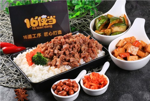 沈阳泽米餐饮管理有限公司