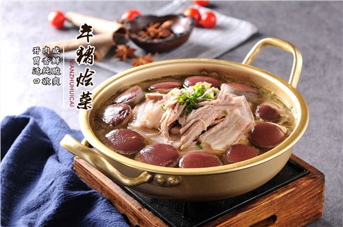 沈阳八大碗餐饮企业服务有限公司