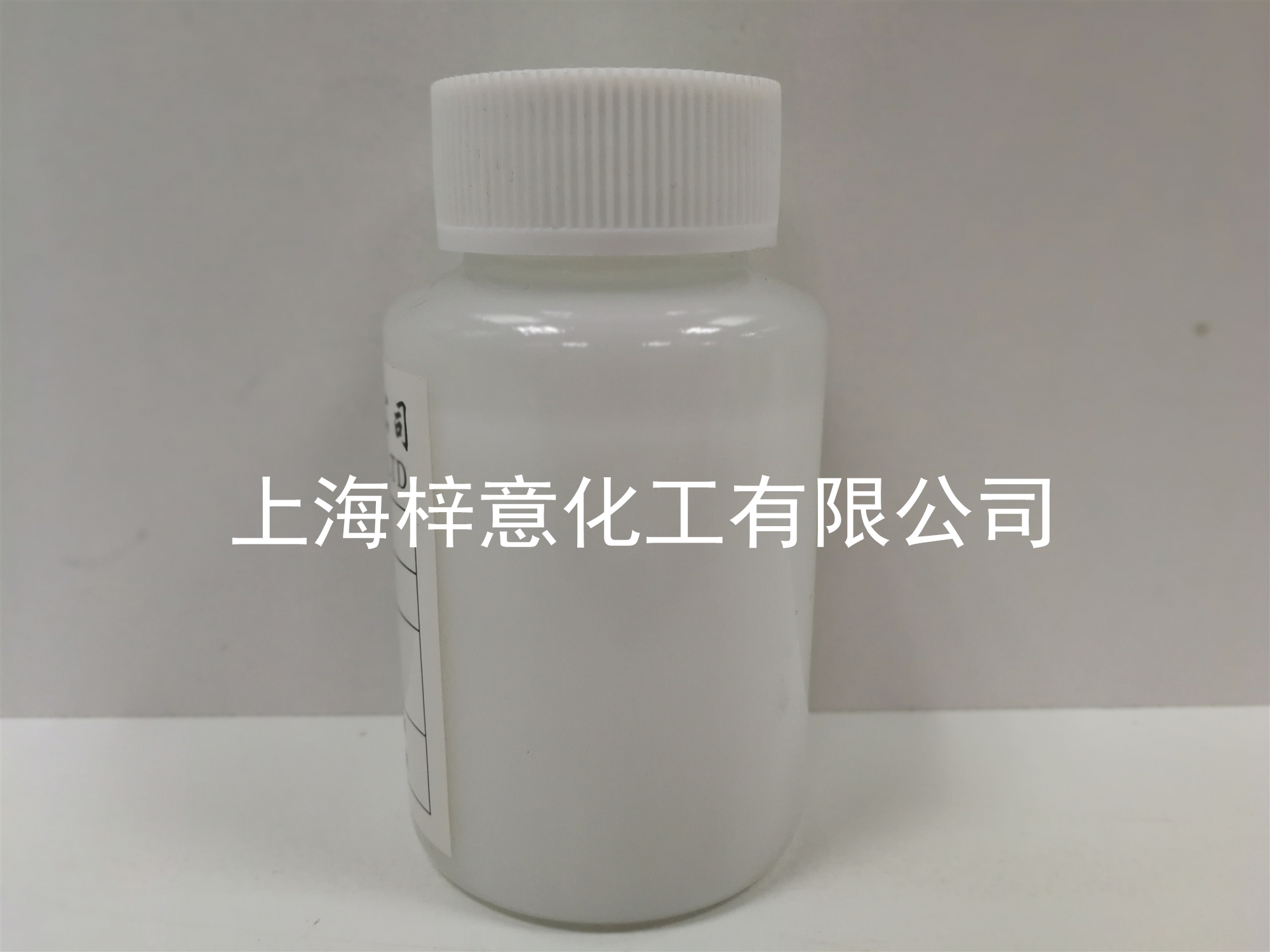 泰兴固井砂浆消泡剂