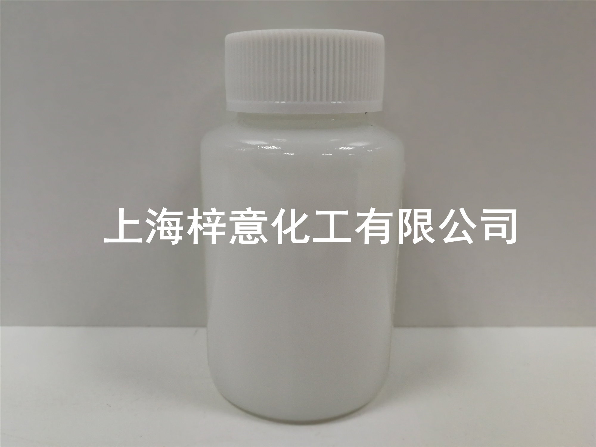 沧州药厂水处理消泡剂