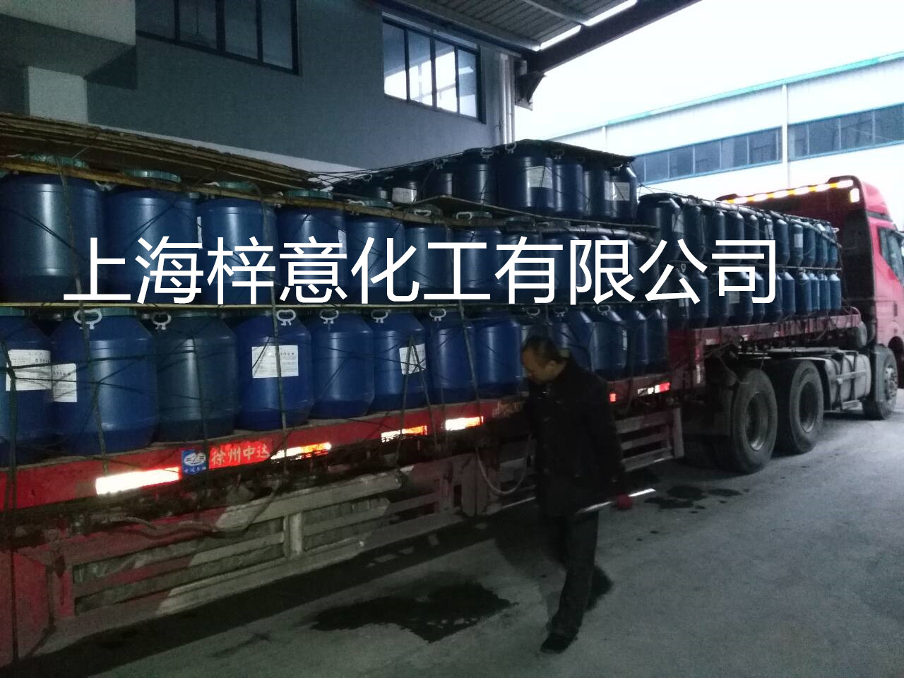 沧州药厂水处理消泡剂