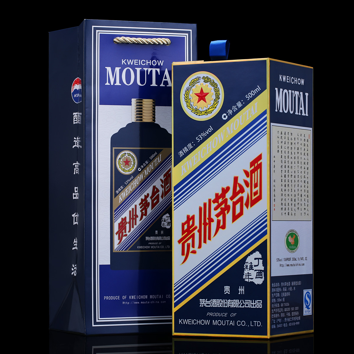 贵州茅台生肖酒产品介绍,茅台生肖酒