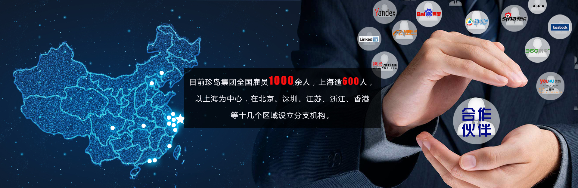 安宁区正规网络推广推荐 推荐咨询「中天立供」