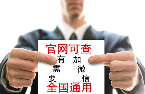 一般验光要多少钱,一般验光要多少钱和配镜一样