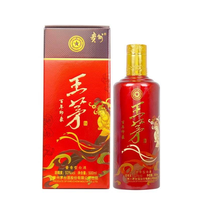 重庆口碑好王茅酒-百年印象报价,王茅酒-百年印象,重庆口碑好王茅酒-百年印象要多少钱,重庆口碑好王茅酒-百年印象价格合理,酱门经典-酱领价格行情,酱门经典-酱领询问报价