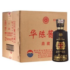 河北原装华陈酱酒-鼎藏诚信企业,华陈酱酒-鼎藏