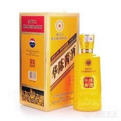 河南华陈酱酒-酱樽价格合理,华陈酱酒-酱樽