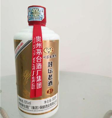 上海封坛老酒15白瓶,封坛老酒15白瓶