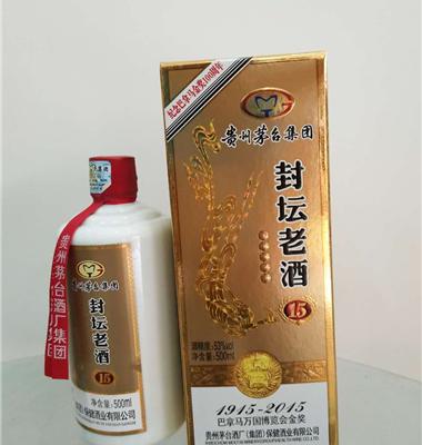 上海封坛老酒15白瓶,封坛老酒15白瓶