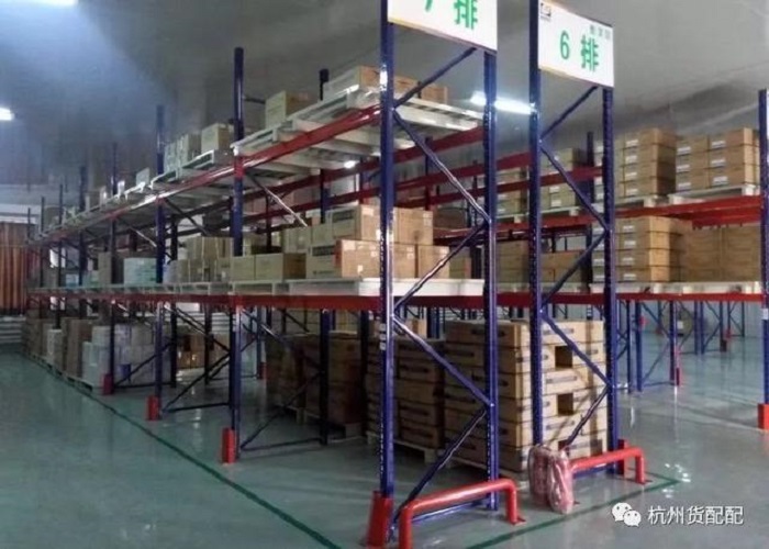 正品仓储管理报价,仓储管理,优质仓储管理报价,江苏正规MES优选企业,知名看板管理厂家实力雄厚