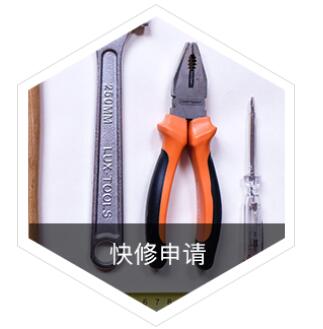哪个闲力邦快修维修,闲力邦快修,DCY闲力邦快修厂家,人字齿闲力邦快修销售部,苏州机械厂家,哪里闲力邦快修