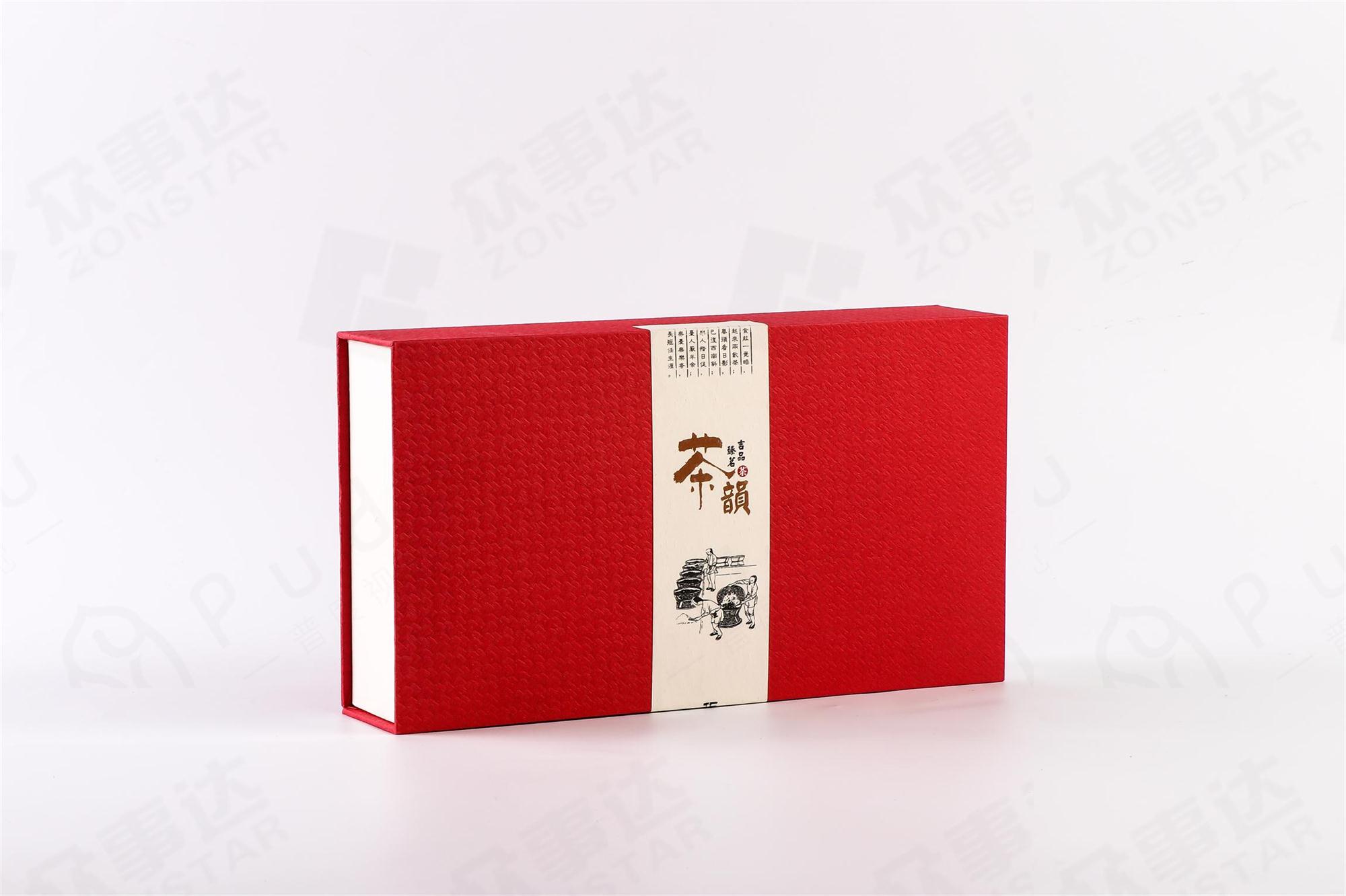 漳州茶叶包装盒厂家,茶叶包装盒,福清茶叶包装盒厂家直供,鼓楼茶叶包装盒厂家,石狮茶叶包装盒按需定制,泉州茶叶包装盒订做