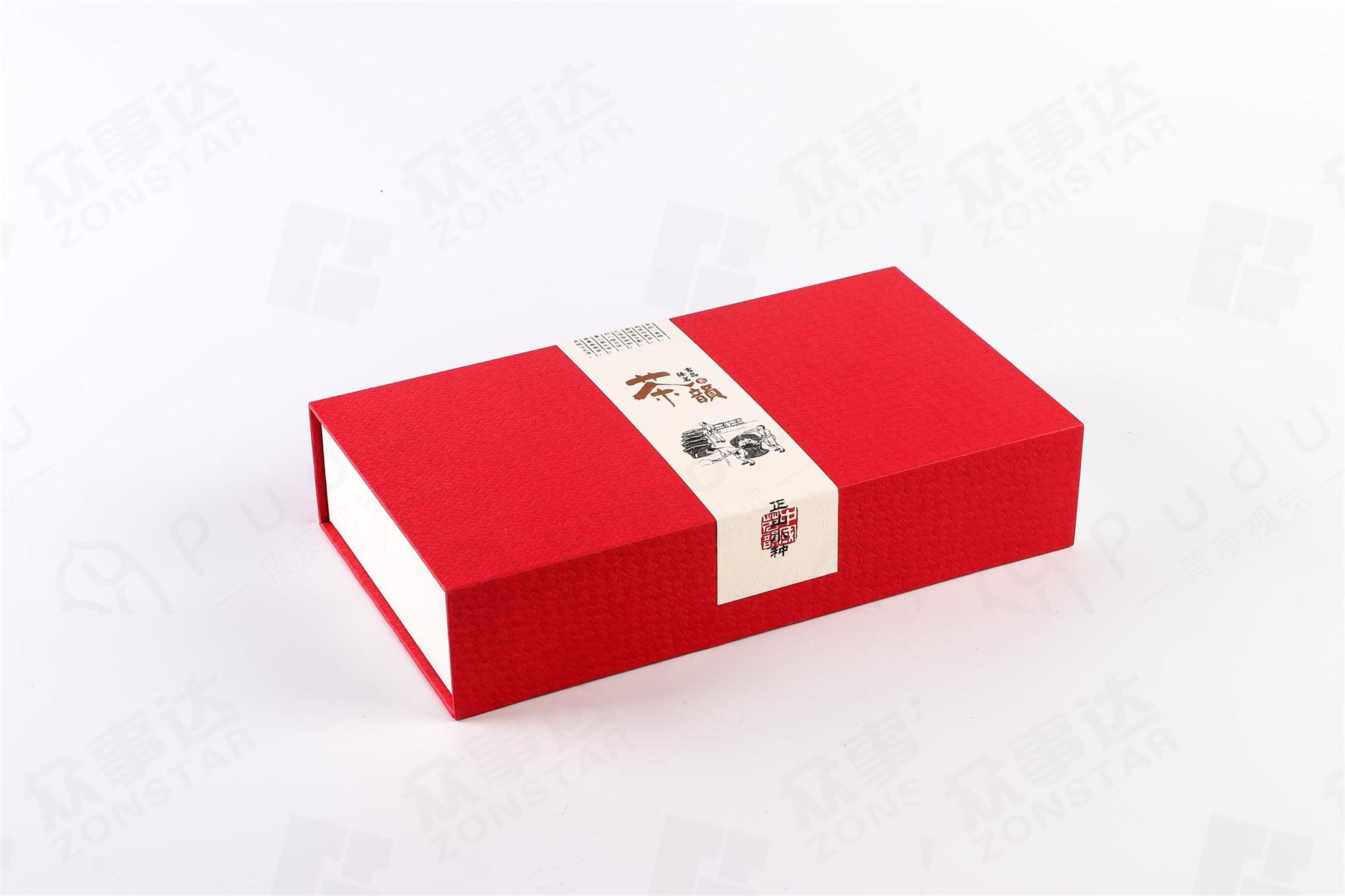 茶叶包装盒性价比高,茶叶包装盒,仓山茶叶包装盒哪家好,晋安茶叶包装盒加工厂,台江茶叶包装盒加工厂,泉州茶叶包装盒