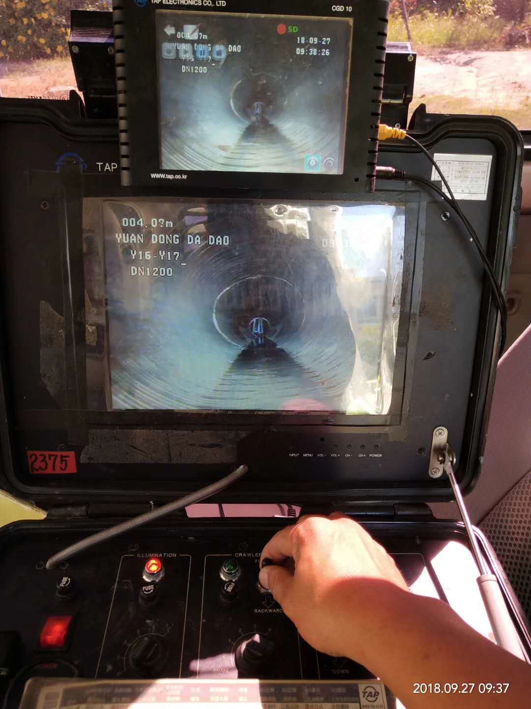 肥西县疏通管道处理,疏通管道,庐阳区疏通管道清淤,瑶海区疏通管道处理,肥西县管道疏通处理,经开区管道疏通公司