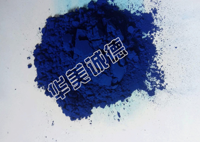 江苏氧化铁颜料,氧化铁颜料,氧化铁颜料厂家供应,氧化铁颜料诚信企业推荐,贵阳氧化铁颜料,福州氧化铁颜料