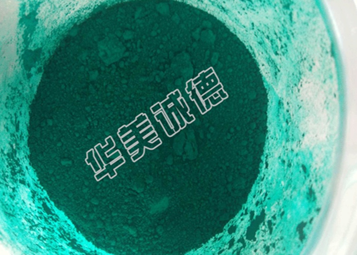 江苏氧化铁颜料,氧化铁颜料,氧化铁颜料厂家供应,氧化铁颜料诚信企业推荐,贵阳氧化铁颜料,福州氧化铁颜料