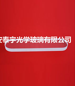 天津耐高压高硼硅玻璃哪家好,高硼硅玻璃,重庆耐高压高硼硅玻璃,浙江无色高硼硅玻璃哪家好,河北耐高温棱镜哪家好,无色K9玻璃 多少钱