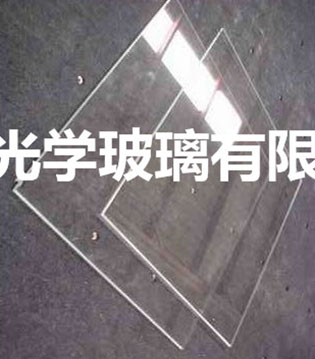 天津耐高压高硼硅玻璃哪家好,高硼硅玻璃,重庆耐高压高硼硅玻璃,浙江无色高硼硅玻璃哪家好,河北耐高温棱镜哪家好,无色K9玻璃 多少钱