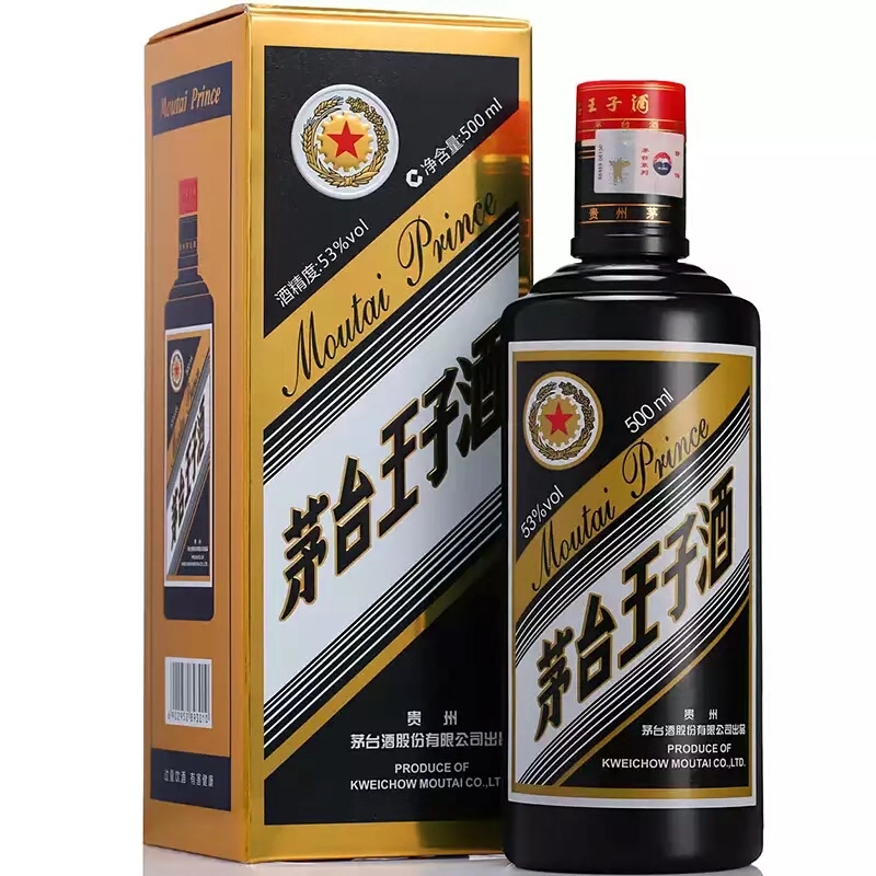 **茅台酱香价格合理,茅台酱香