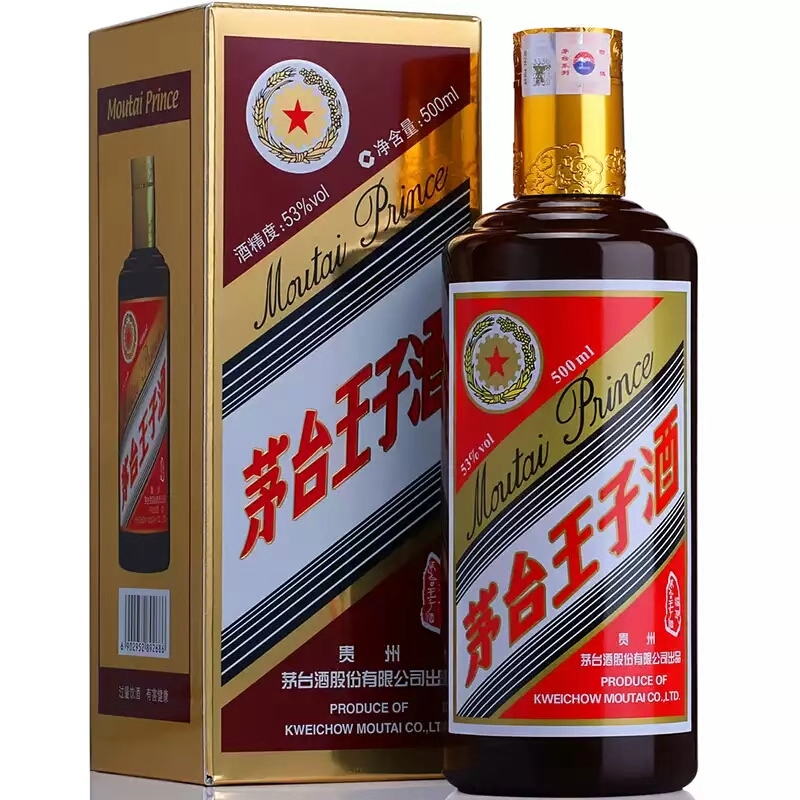 贵州**茅台酱香哪家强,茅台酱香