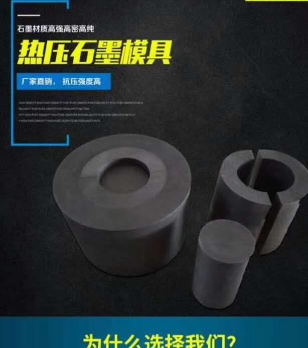 南阳抗氧化石墨信赖推荐,抗氧化石墨,南阳抗氧化石墨源头好货,南阳抗氧化石墨承诺守信,南阳抗氧化石墨的用途和特点,南阳抗氧化石墨诚信企业推荐