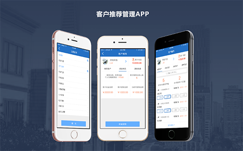 苏州ERP软件开发服务团队,ERP软件,江苏ERP软件技术开发报价,深圳ERP软件技术开发哪家强,成都专用财务软件管理系统,广东专用管理软件技术开发定制