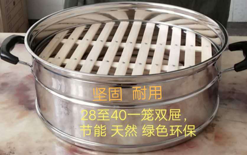 山东厨房竹笼屉多少钱,竹笼屉,山东小笼包店竹笼屉批发,淄博铁锅竹笼屉价格,蒸锅竹篦子厂,山东蒸锅竹笼屉保养