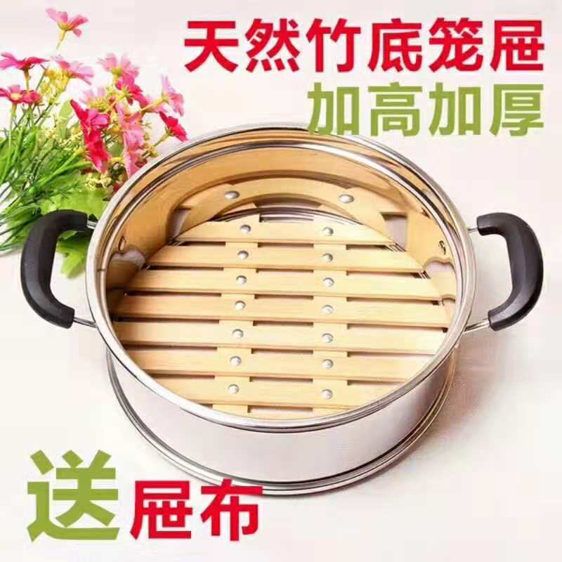 山东厨房竹笼屉多少钱,竹笼屉,山东小笼包店竹笼屉批发,淄博铁锅竹笼屉价格,蒸锅竹篦子厂,山东蒸锅竹笼屉保养